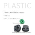 Plastic Cord Lock Stopper | Bulk Order